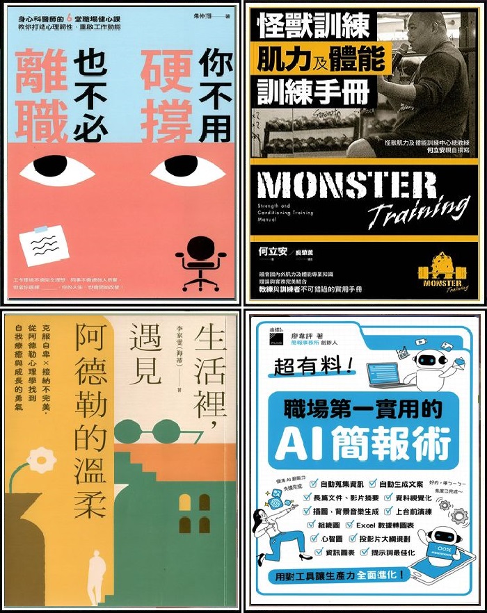 2026.5-6月
